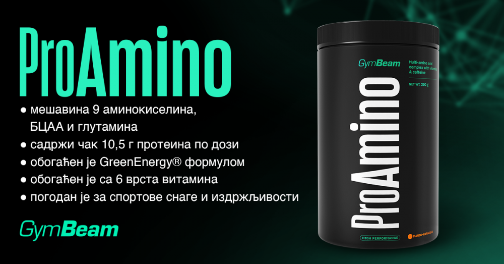 ProAMINO 390 g - GymBeam