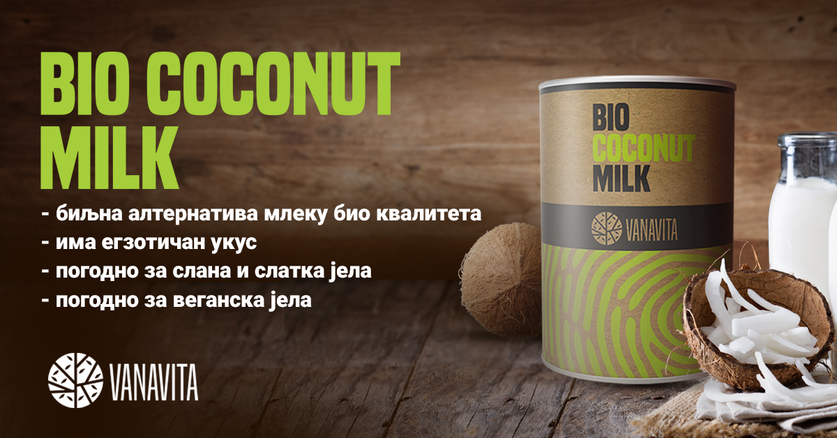 BIO kokosovo mleko 400 ml - VanaVita