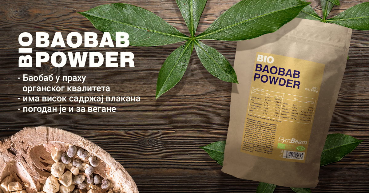 BIO Baobab u prahu - GymBeam