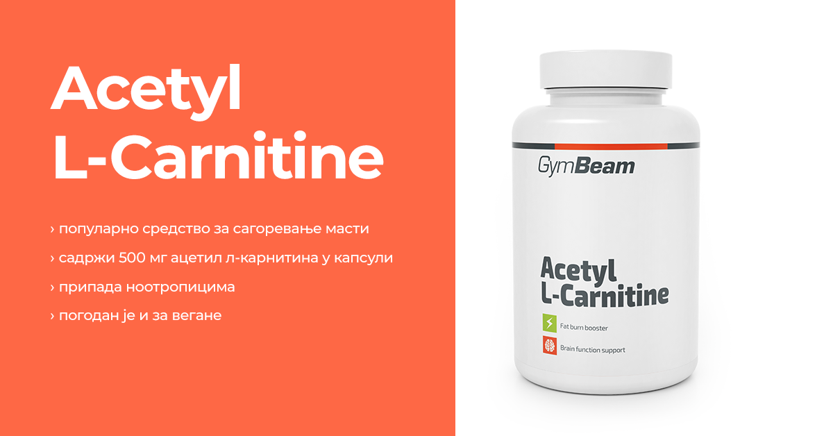 Acetil L-Karnitin – GymBeam