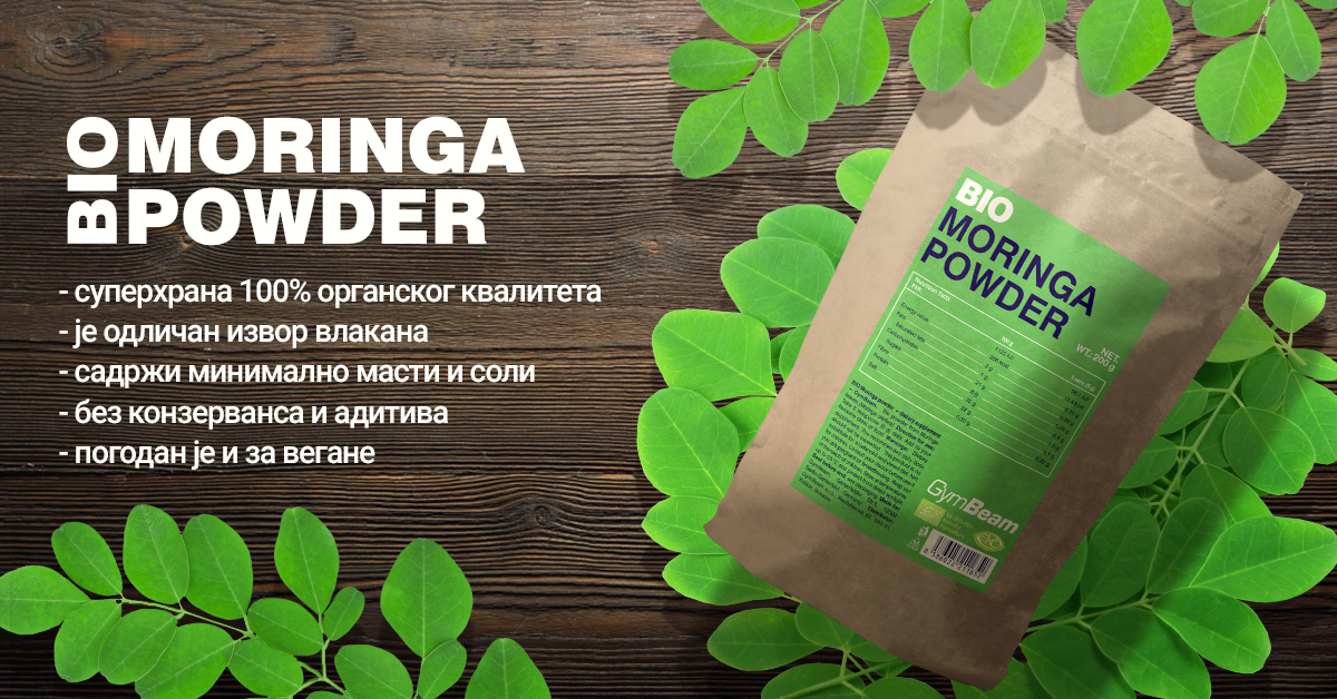 BIO Moringa prah - GymBeam