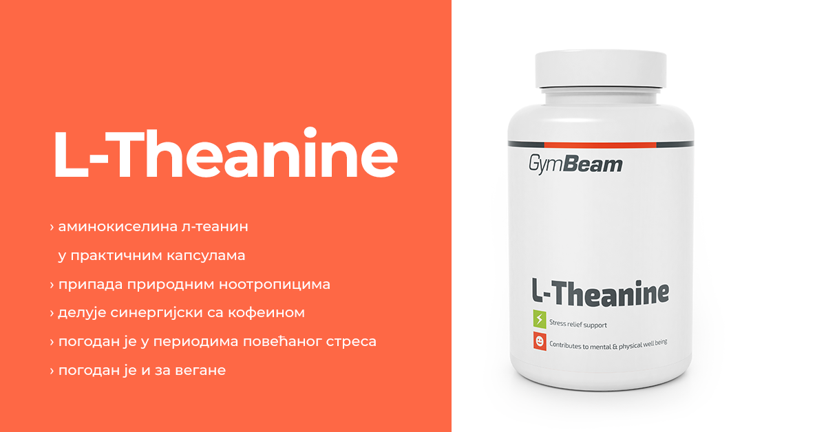 L-Teanin – GymBeam