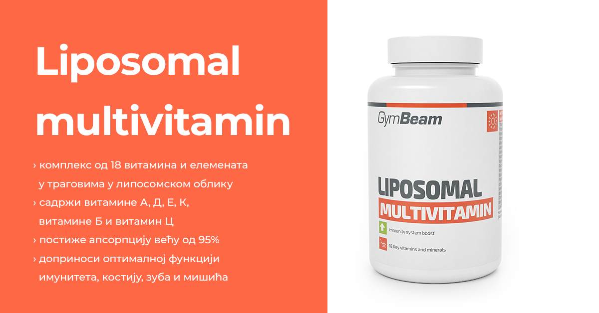 Liposomalni Multivitamin - GymBeam