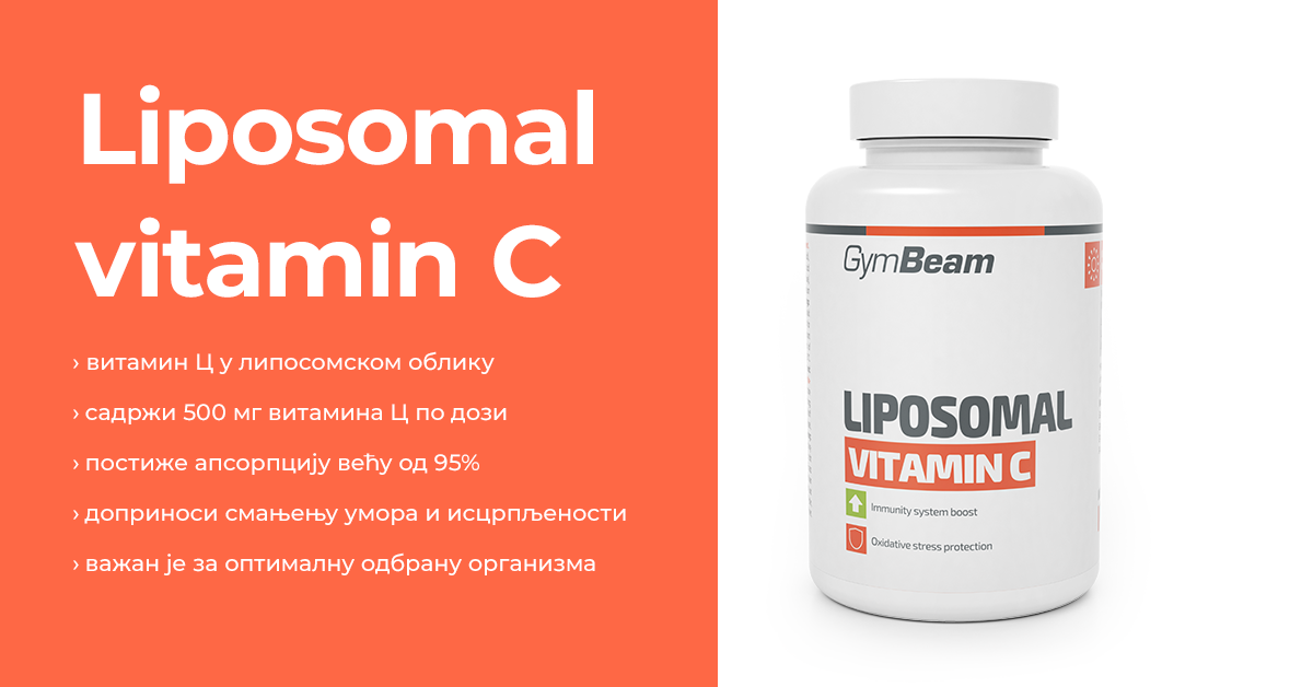 Liposomalni Vitamin C - GymBeam