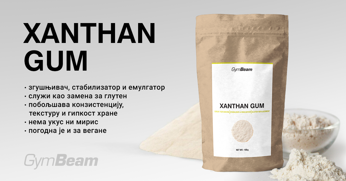 Ksantanska guma - GymBeam