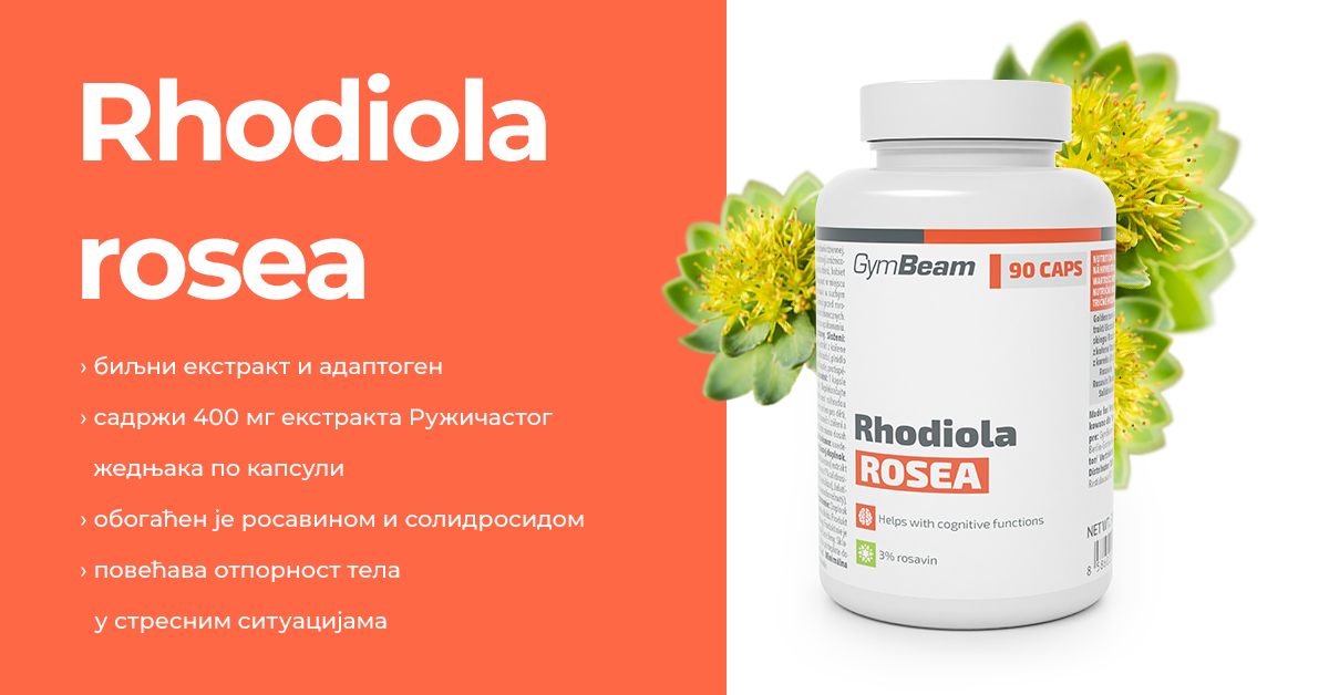 Rhodiola Rosea - GymBeam