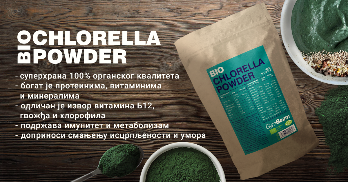 Bio Chlorella prah - GymBeam