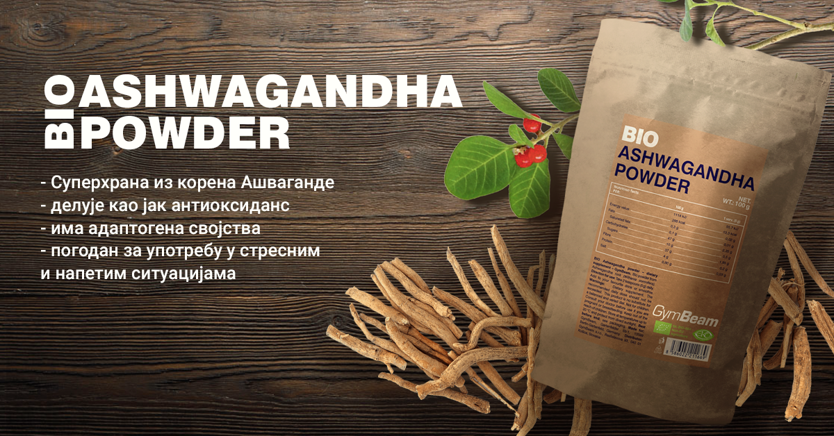 BIO Ashwagandha prah - GymBeam