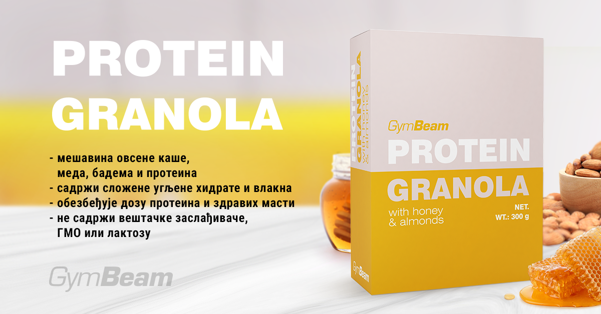 Proteinska granola sa medom i bademima – GymBeam