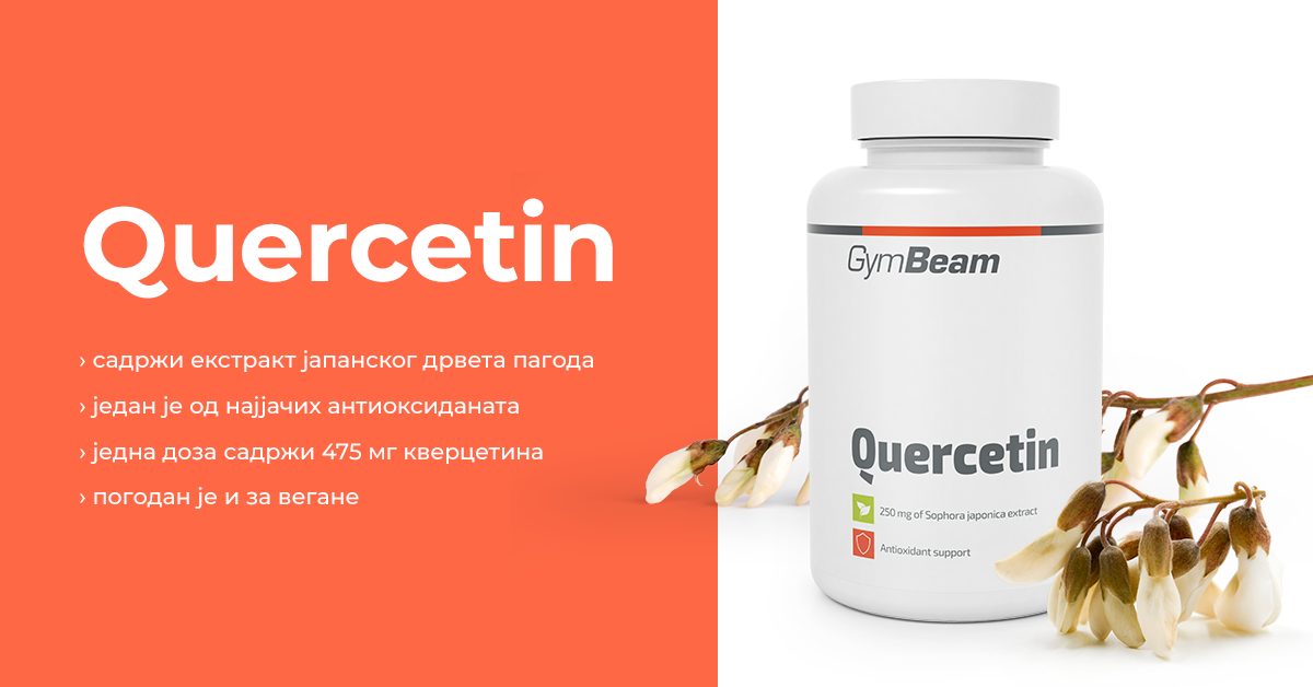 Kvercetin - GymBeam