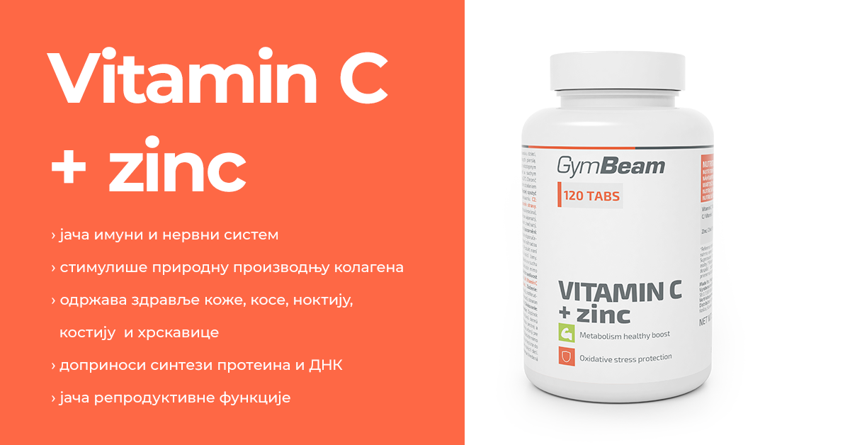 Vitamin C + Cink - GymBeam