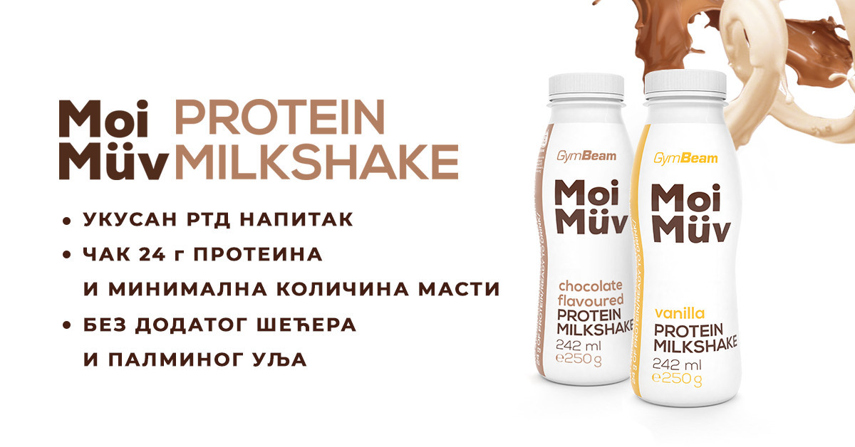 Proteinski milkšejk MoiMüv - GymBeam