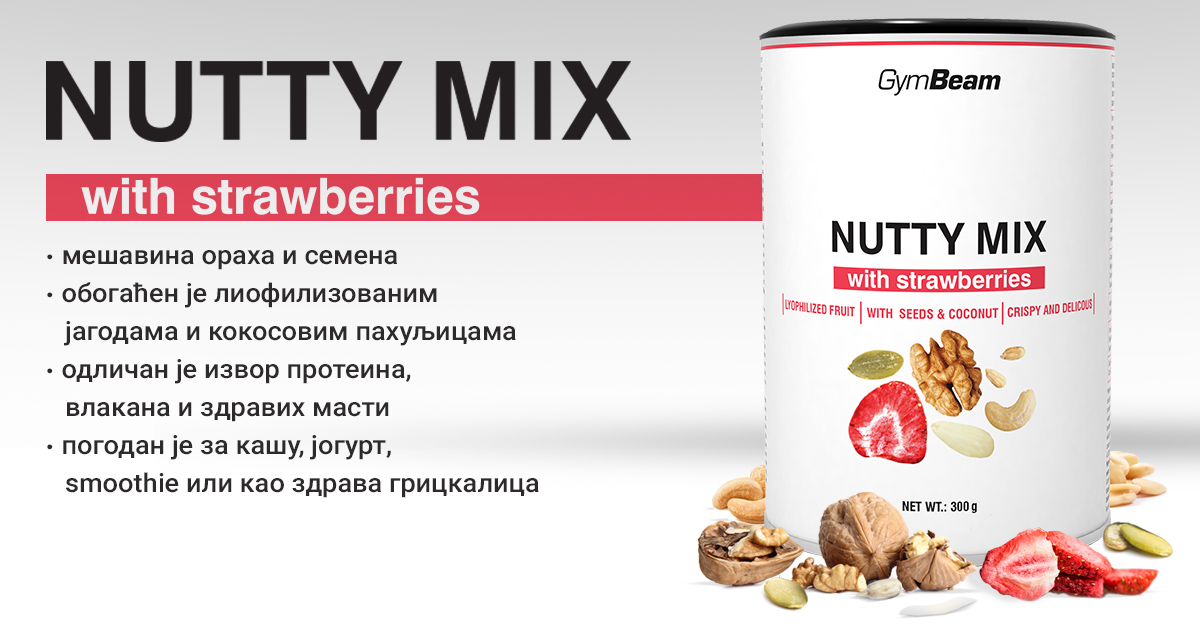 Nutty Mix sa Jagodama - GymBeam